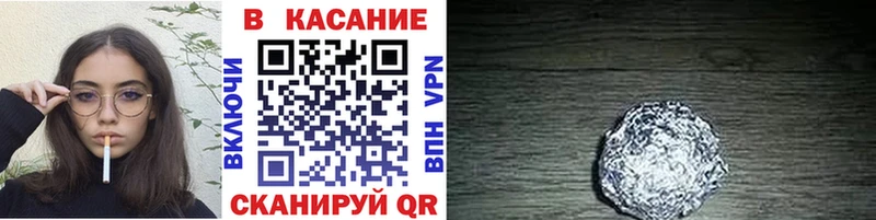 Псилоцибиновые грибы Оленегорск
