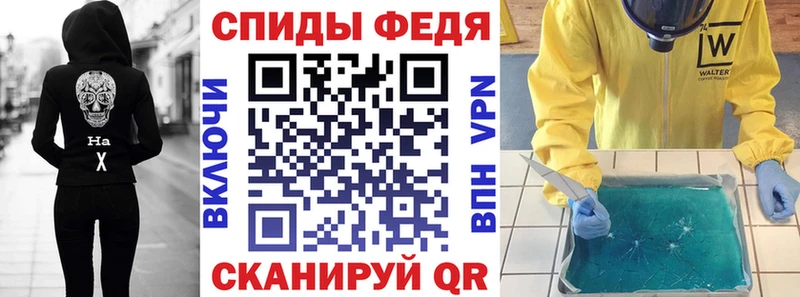 АМФ 98%  Оленегорск 