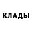 Ecstasy ешки K. F