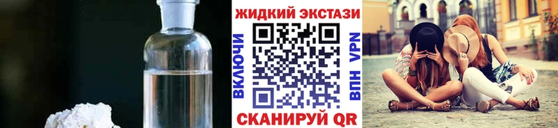 цены   Оленегорск  БУТИРАТ 1.4BDO 