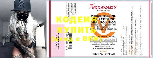 первитин Баксан