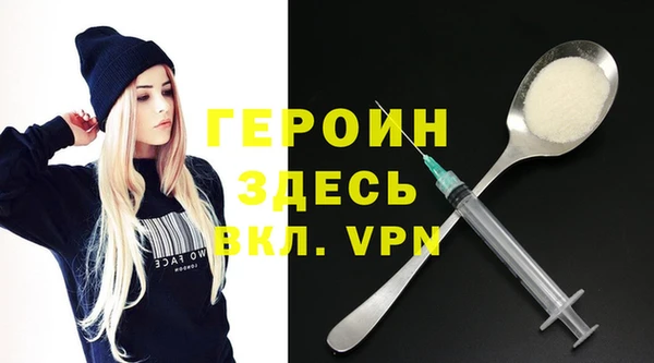 меф Арсеньев