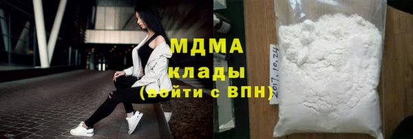 меф Арсеньев