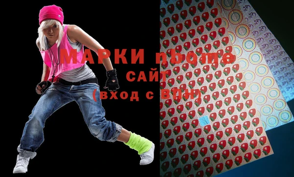 таблы Аркадак