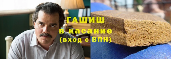 меф Арсеньев
