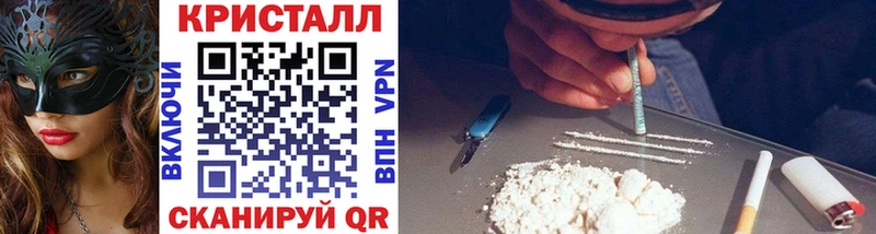 купить  сайты  Оленегорск  Первитин Methamphetamine 