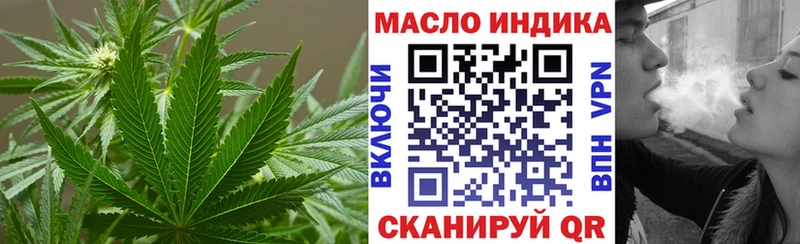 Дистиллят ТГК Wax  Оленегорск 