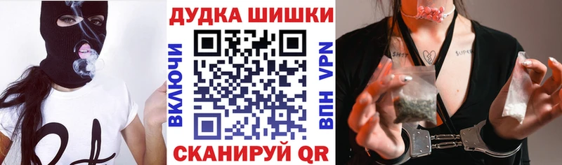 МАРИХУАНА THC 21%  сколько стоит  Оленегорск 